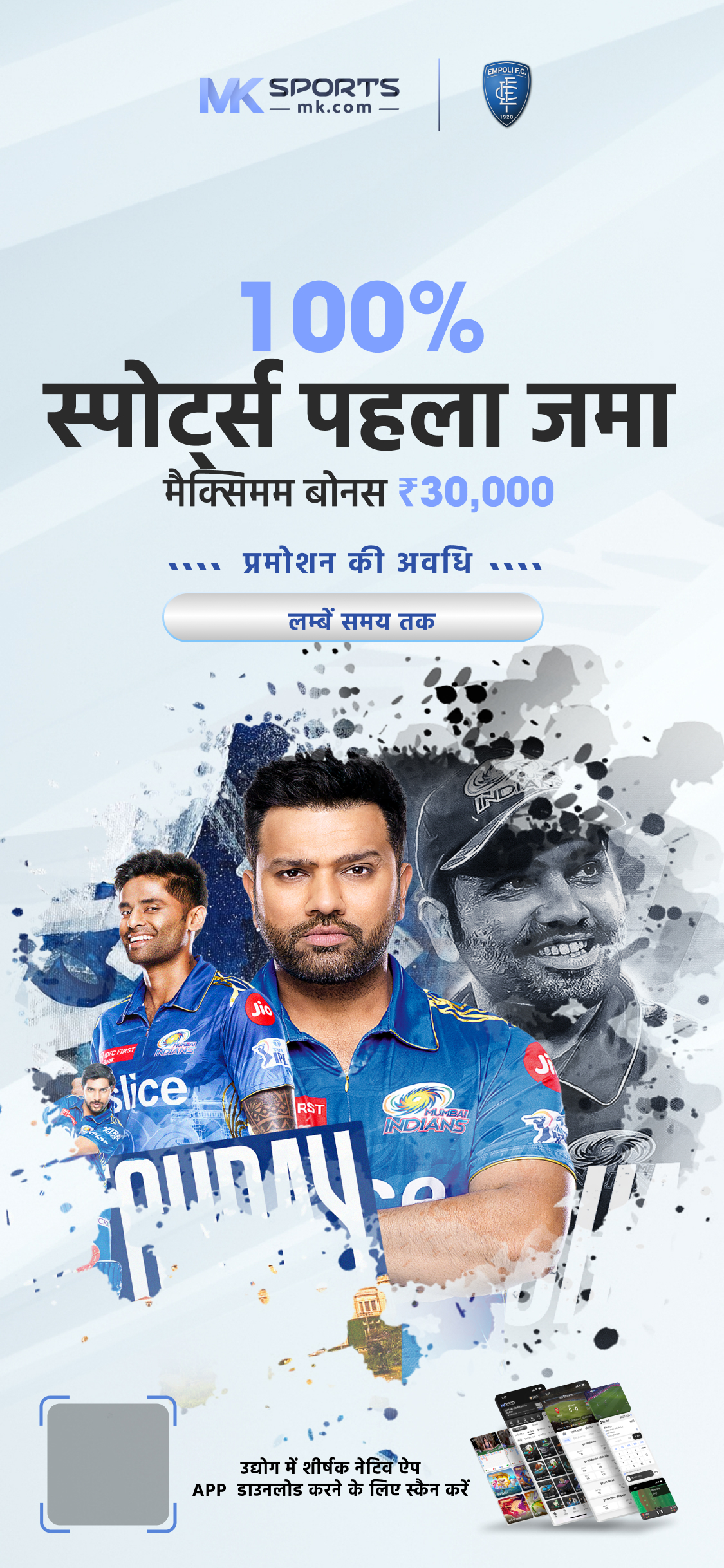 ashwin lucky lottery result