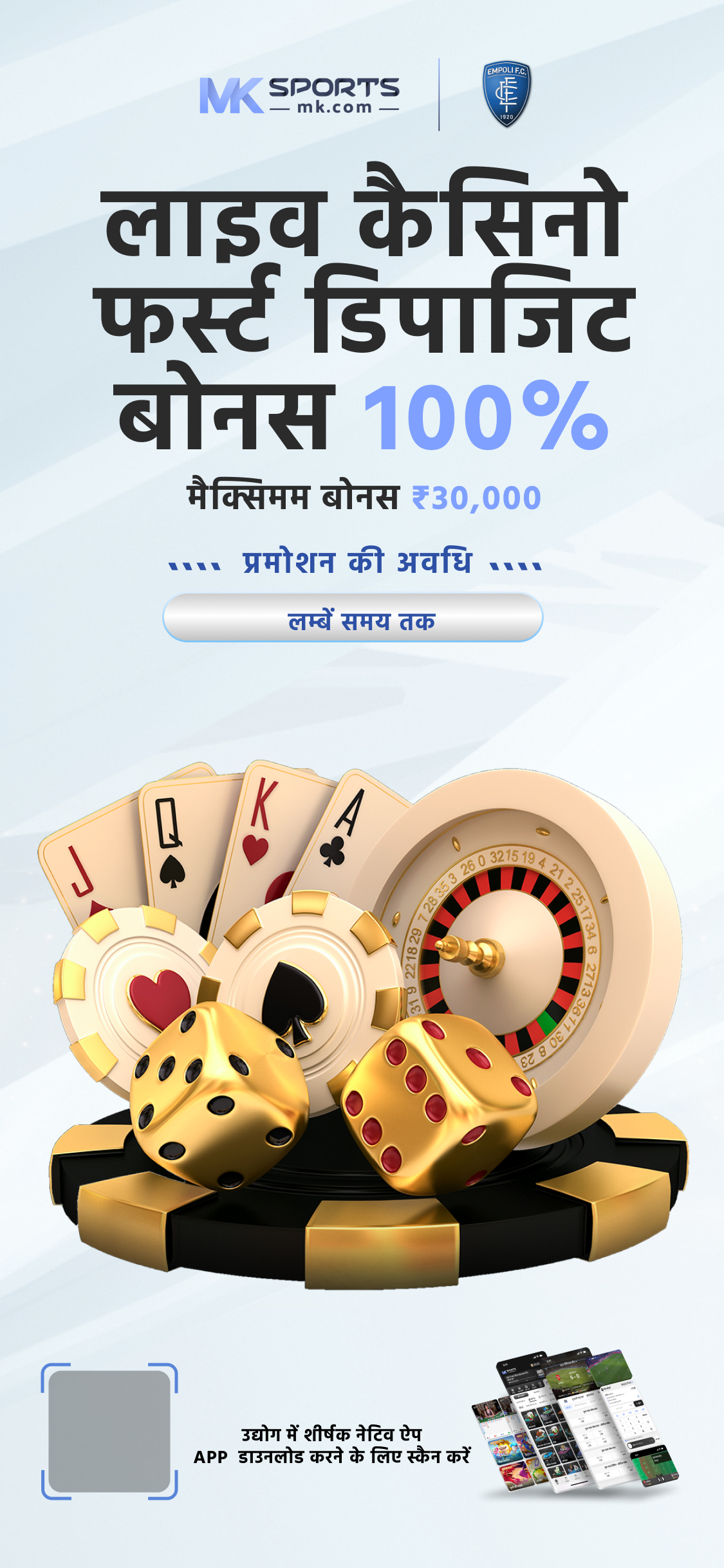 lottery result 27 4 24